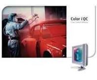 IQC测色品管软件