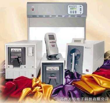 各种分光测色仪维修服务