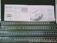 FM 100 Hue TestMUNSEL XRITE FM 100 Hue Test色棋