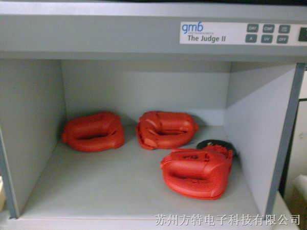 MACBETH标准光源箱JUDGEⅡ