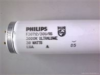 UL3000灯管U30灯管