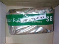 SBI30SL韩国SBC直线导轨SBI30SL-C-K1