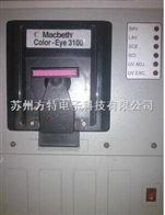 ColorEye3000GRETAGMACBETH电脑配色仪ColorEye3100分光仪
