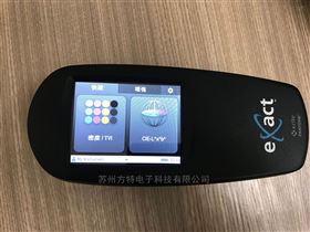 Xrite exactxrite爱色丽exact分光密度仪