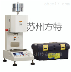 FTRH-400（质量法）FTRH-400熔融指数仪MFR