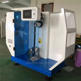 冲击试验机FTJZL简支梁冲击试验机