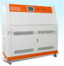 FT-9029紫外加速试验机FT-9029