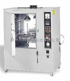 耐黄变（老化）试验机