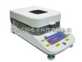 FTSH50水份测定仪水份仪