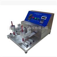 FTQM酒精摩擦试验机酒精摩擦试验机