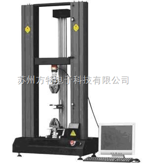 万能材料试验机拉力机
