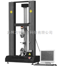 WL10KN万能材料试验机拉力机