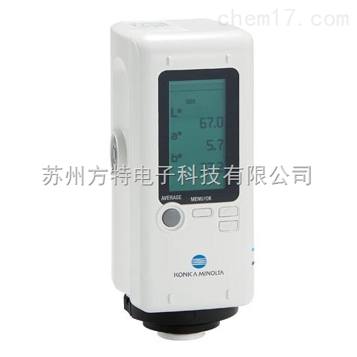 Konicaminolta美能达CR-10PLUS色差仪