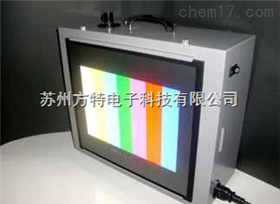 spectralightQC，DNP标准光源灯箱