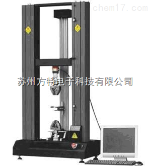 数显万能材料试验机