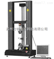 WL10KN数显万能材料拉力试验机