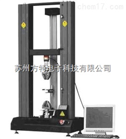 WL10KN数显万能材料拉力试验机