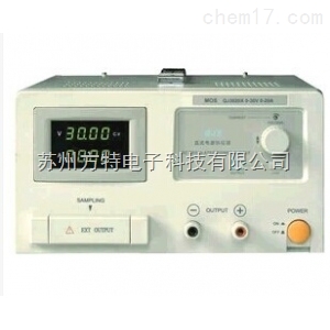 3020E线性直流电源