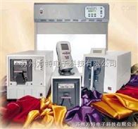 coloreye3000台式分光仪Coloreye3100及3000专业保养维修