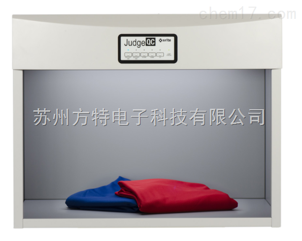 Xrite爱色丽标准光源灯箱