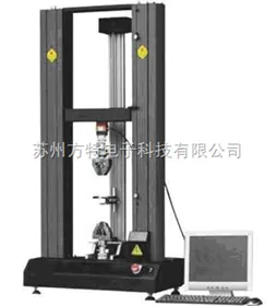 万能材料试验机拉力机